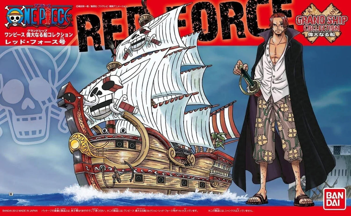 Bandai Grand Ship Collection Red Force MK57428 - image 2