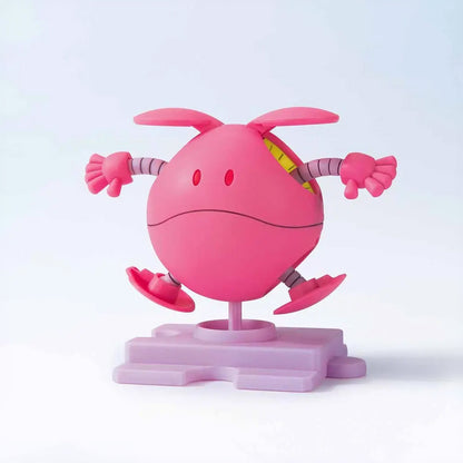 Bandai Haropla Haro Eternal Pink MK57476 - image 1