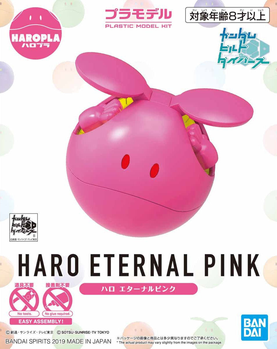 Bandai Haropla Haro Eternal Pink MK57476 - image 2