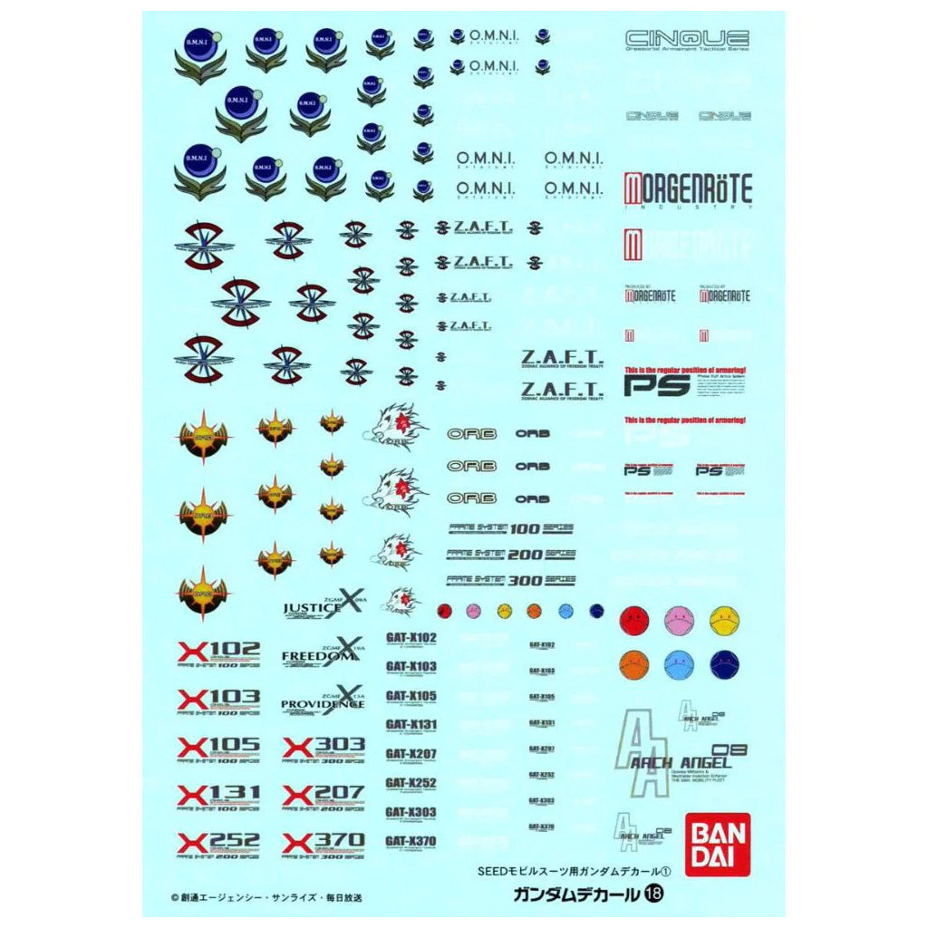 Bandai Gundam Decal 18 MG Multiuse - Seed MK57490 - image 1