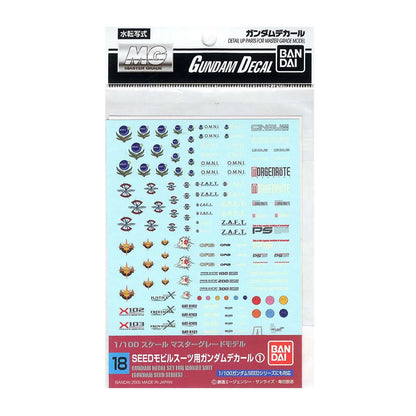Bandai Gundam Decal 18 MG Multiuse - Seed MK57490 - image 2