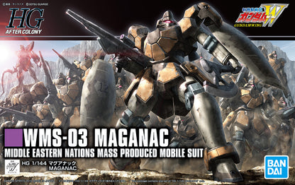 Bandai Hgac 1/144 Maganac MK57575 - image 2
