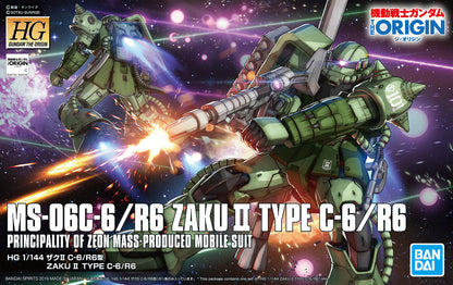 Bandai HG 1/144 Zaku II Type C-6/R6 MK57576 - image 2