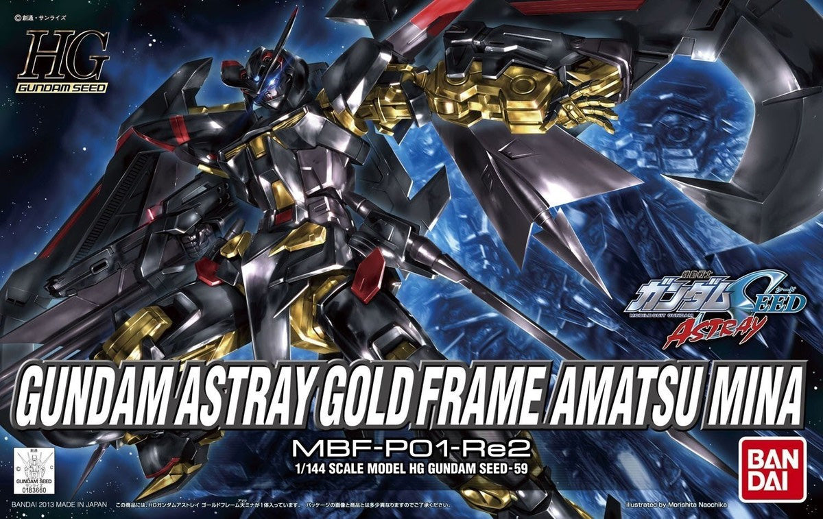 Bandai HG 1/144 Gundam Astray Gold Frame Amatsumina MK57591 - image 2
