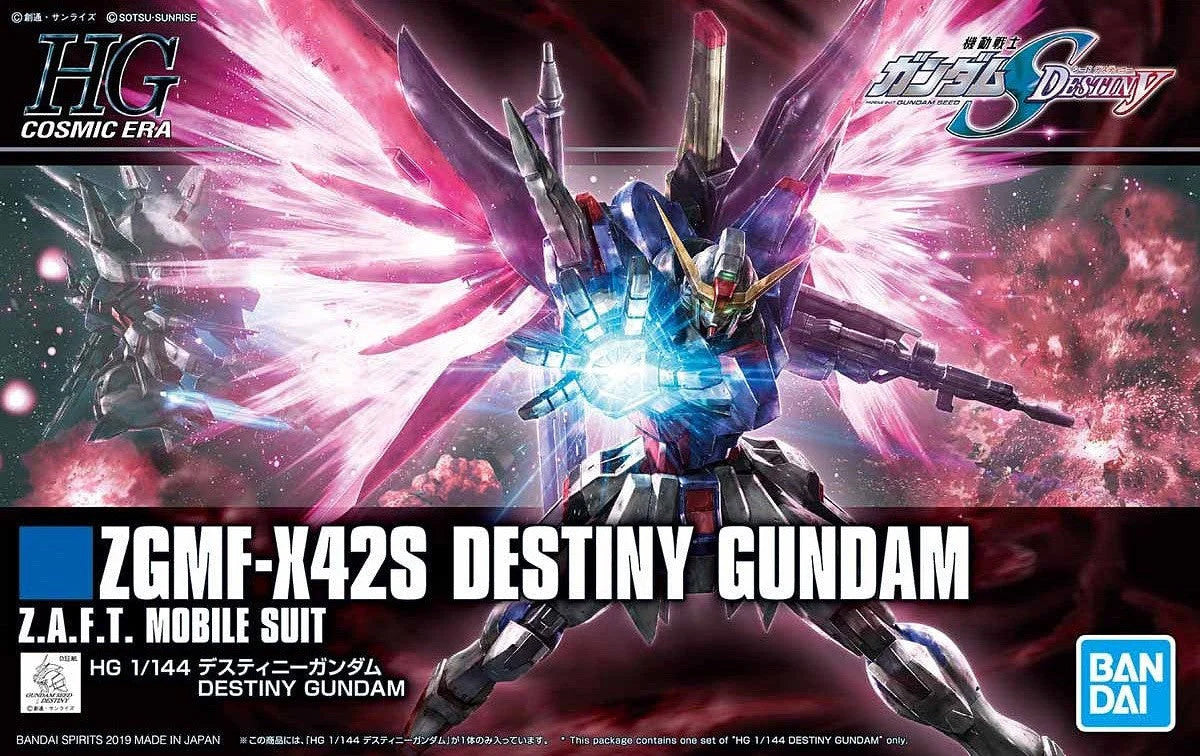 Bandai Hgce 1/144 Zgmf-X42S Destiny Gundam MK57606 - image 2