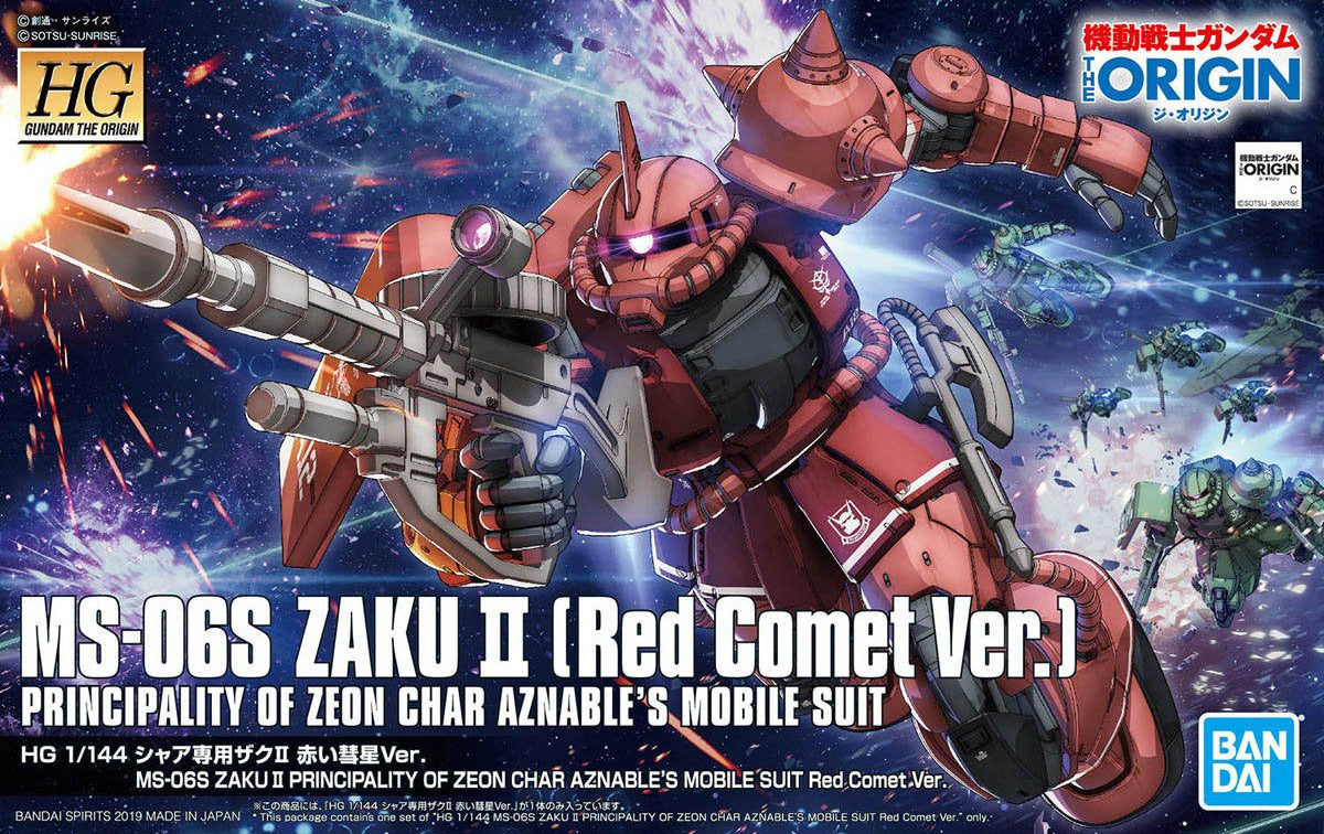 Bandai - HG 1/144 MS-06S Zaku II Principality of Zeon Char Aznable's Mobile Suit (Red Comet Version) - MK57656