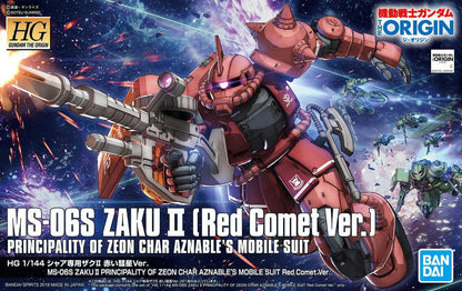 Bandai - HG 1/144 MS-06S Zaku II Principality of Zeon Char Aznable's Mobile Suit (Red Comet Version) - MK57656