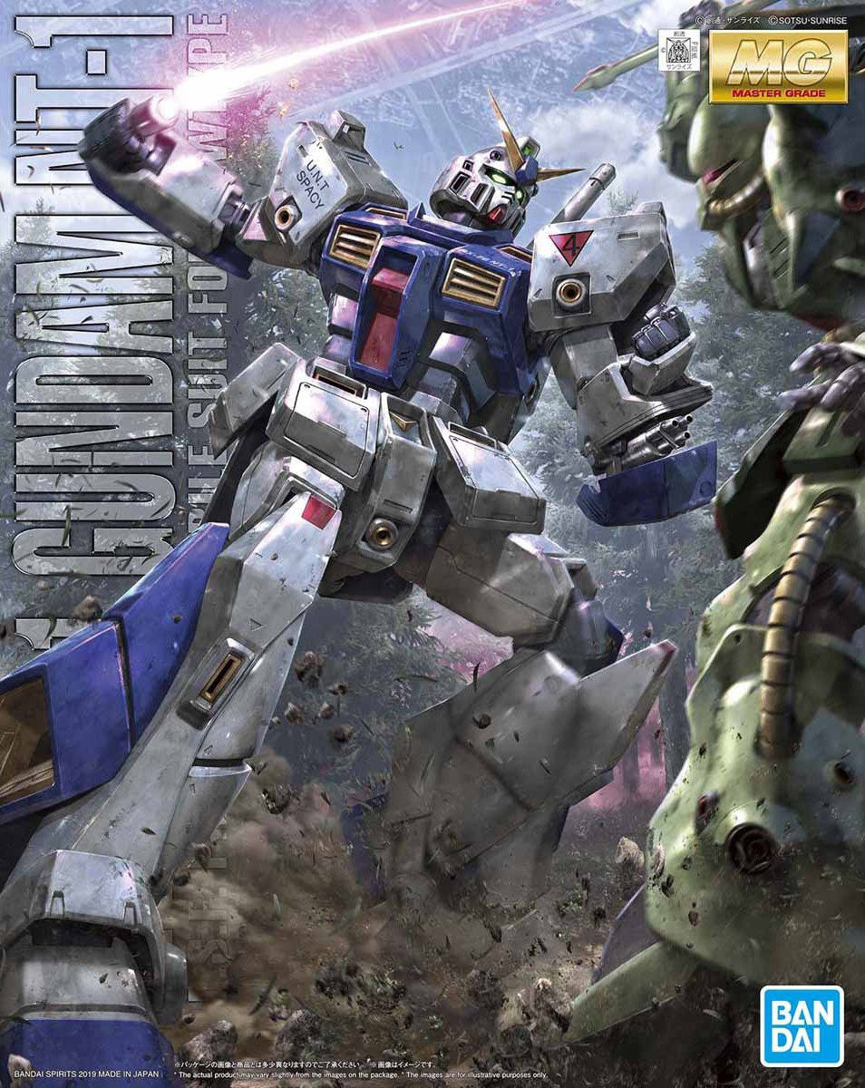 Bandai MG 1/100 Gundam NT-1 version 2.0 MK57706 - image 2