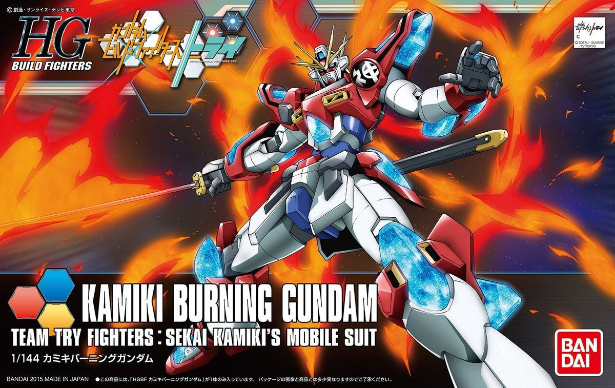 Bandai Hgbf 1/144 Kamiki Burning Gundam MK57721 - image 2