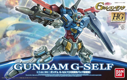 Bandai HG 1/144 Gundam G-Self Atmospheric Pack MK57724 - image 2