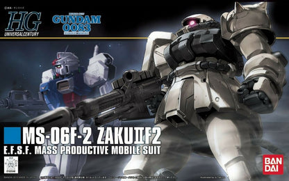 Bandai Hguc 1/144 F2-Zaku (Earth Federation Type) MK57745 - image 2