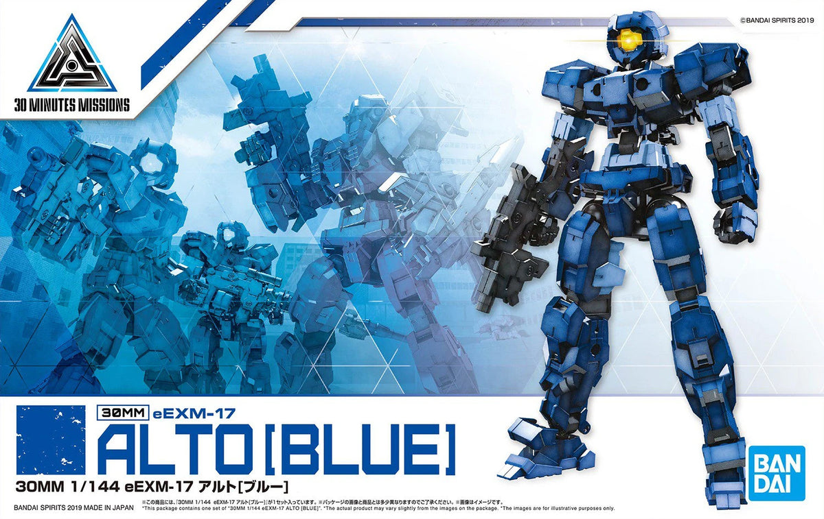 Bandai 30MM 1/144 Eexm-17 Alto (Blue) MK57780 - image 2