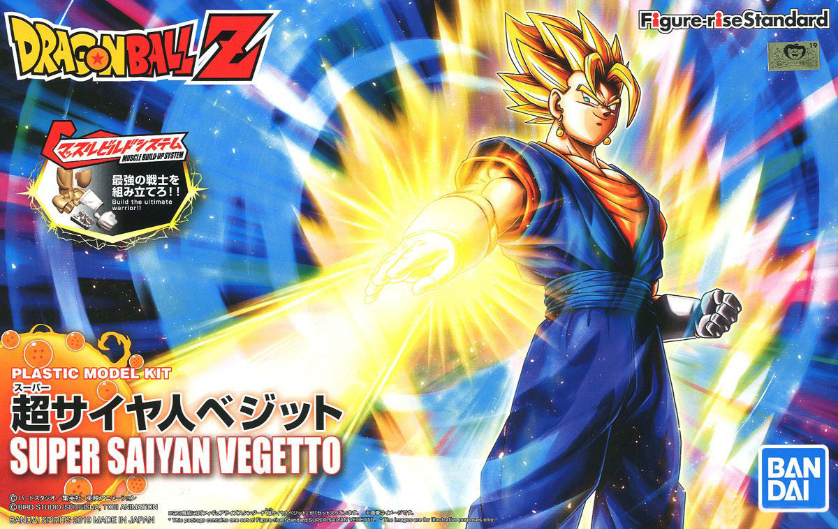 Bandai Figure-Rise Standard Super Saiyan Vegetto (Pkg Renewal) MK57789 - image 2