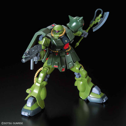 Bandai RE/100 1/100 Zaku II FZ MK57791 - image 3