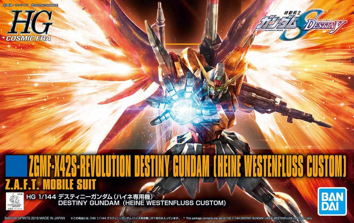 Bandai Hgce 1/144 Destiny Gundam (Heine Westenfluss Custom) MK57793 - image 2