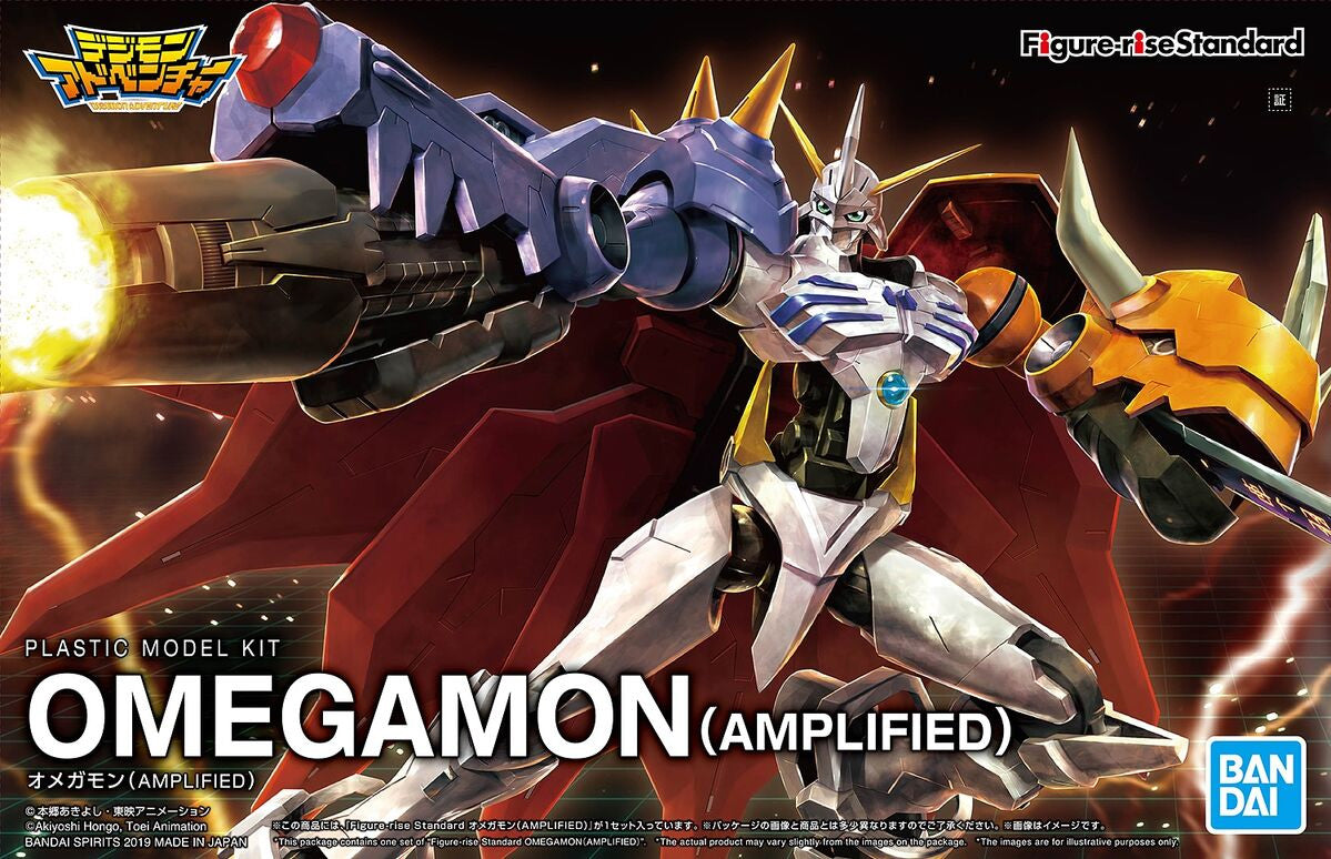 Bandai Figure-Rise Standard Amplified Omegamon MK57816 - image 2