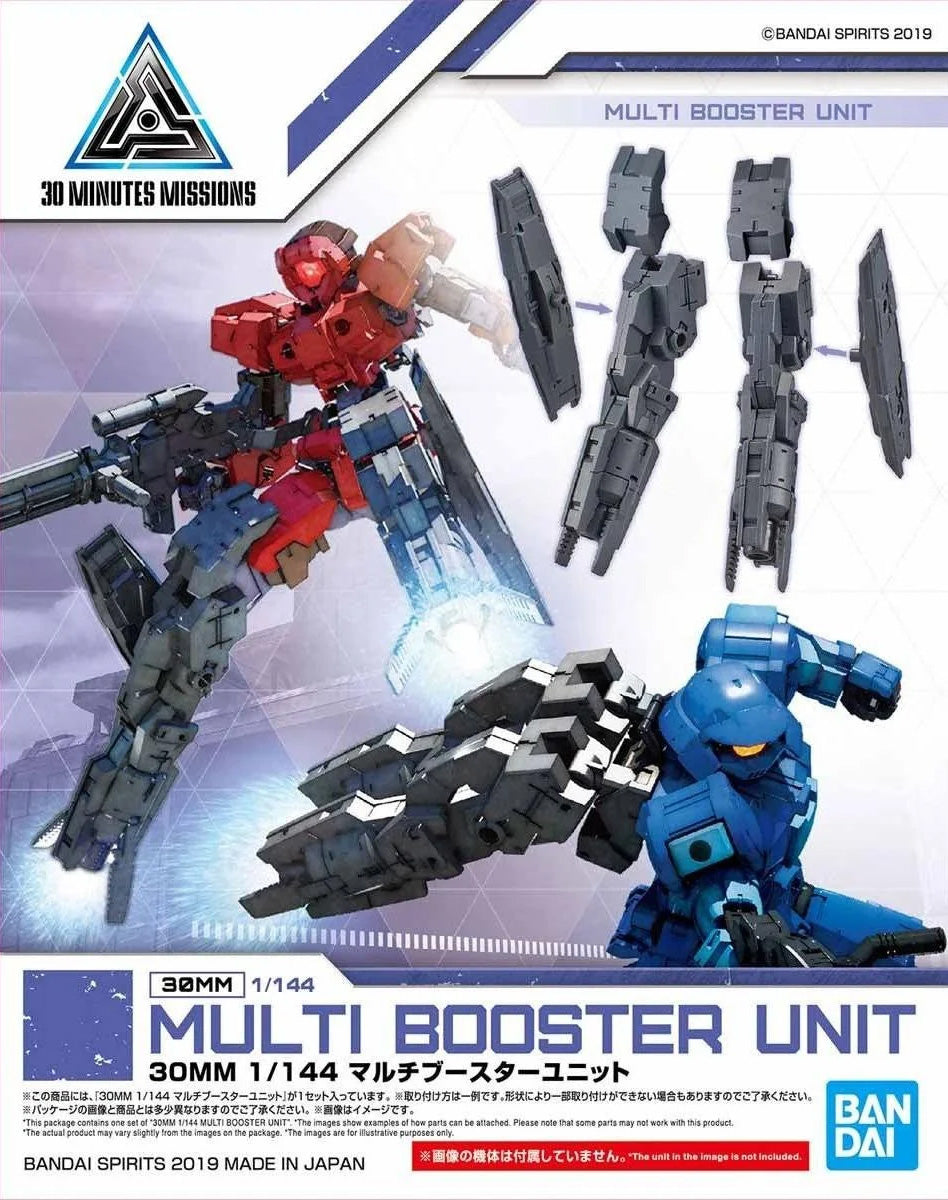 Bandai 30MM 1/144 Multi Booster Unit MK57843 - image 2