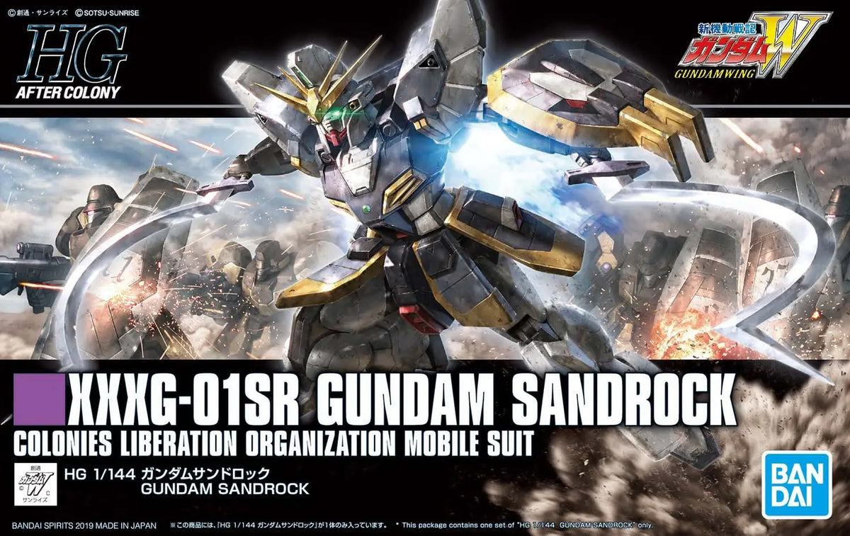 Bandai Hgac 1/144 Gundam Sandrock MK57844 - image 2