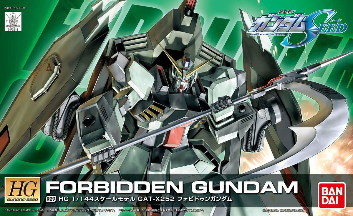 Bandai HG 1/144 R09 Forbidden Gundam MK57914 - image 2