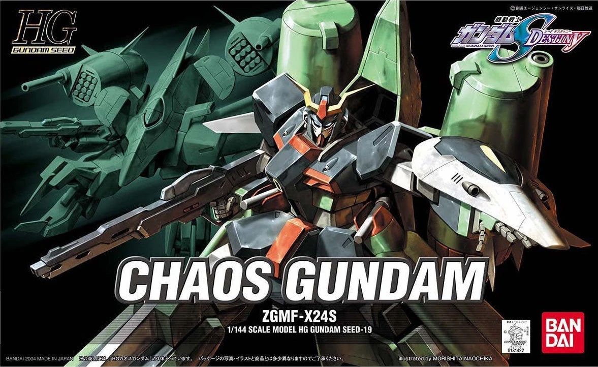 Bandai HG Chaos Gundam MK57917 - image 2