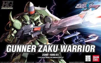 Bandai HG Gunner Zaku Warrior MK57919 - image 2