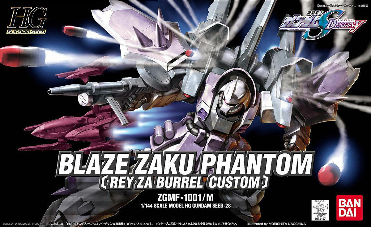 Bandai HG Blaze Zaku Phantom MK57921 - image 2