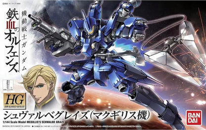 Bandai HG 1/144 Mcgillis'S Schwalbe Graze MK57946 - image 2