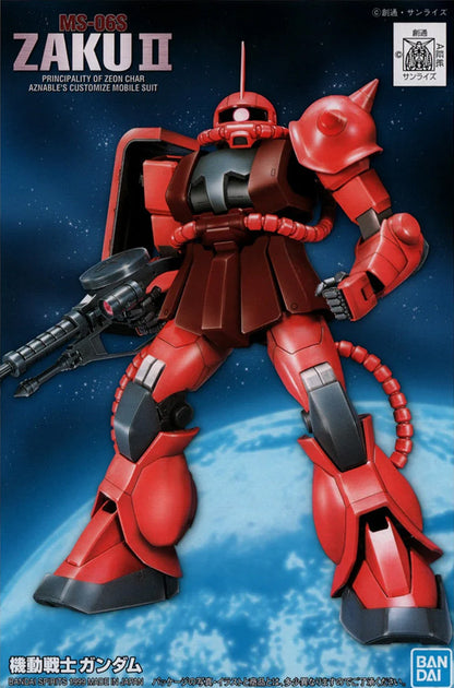 Bandai FG 1/144 Char'S Zaku MK57957 - image 2