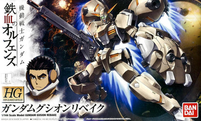Bandai HG 1/144 Gundam Gusion Rebake MK57980 - image 2