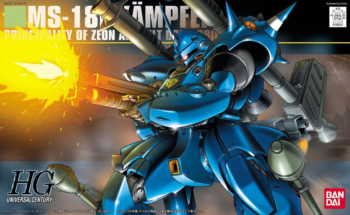 Bandai Hguc 1/144 Kampfer MK57982 - image 2