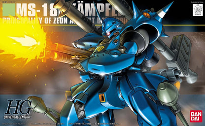 Bandai Hguc 1/144 Kampfer MK57982 - image 2
