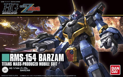 Bandai HG 1/144 Barzam MK58008 - image 2