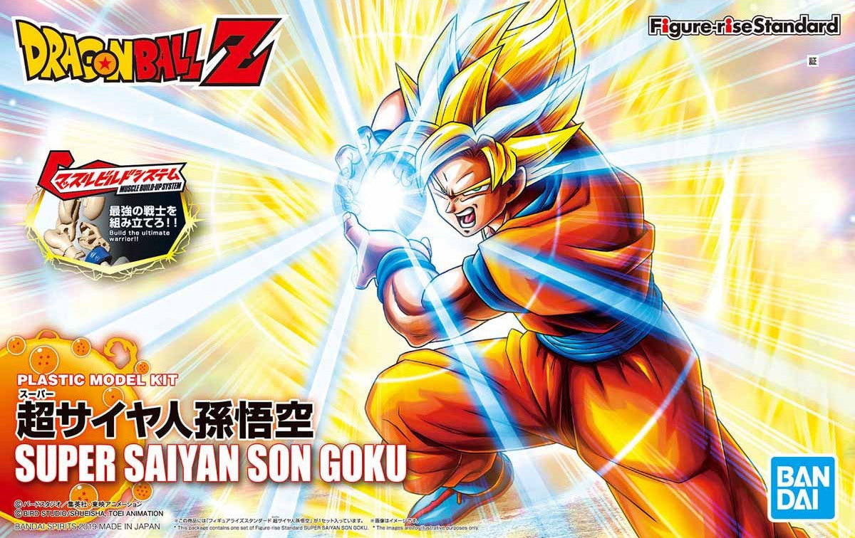 Bandai Figure-Rise Standard Super Saiyan Son Goku (Pkg Renewal) MK58089 - image 2