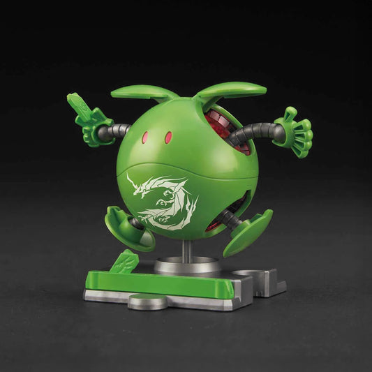 Bandai - Haropla SD Sangoku Soketsuden Haro - MK58169