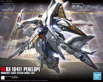 Bandai Hguc 1/144 Penelope MK58204 - image 2