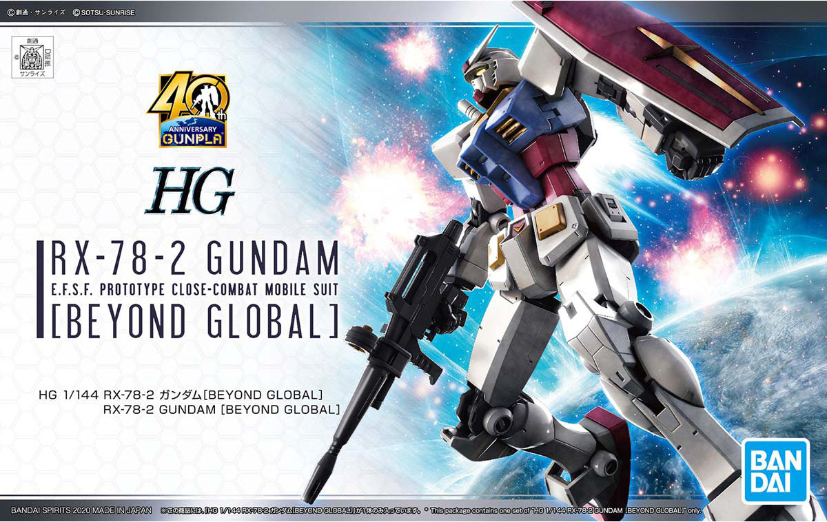 Bandai HG 1/144 RX-78-2 Gundam (Beyond Global) MK58205 - image 2