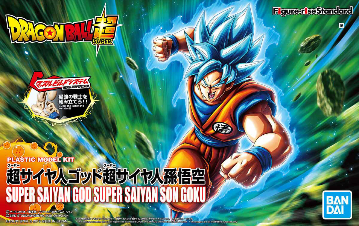 Bandai Figure-Rise Standard Super Saiyan God Super Saiyan Son Goku (Pkg Renewal) MK58228 - image 2