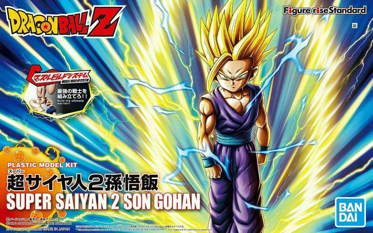 Bandai Figure-Rise Standard Super Saiyan 2 Son Gohan MK58241 - image 2