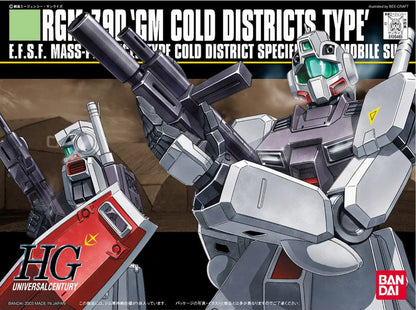 Bandai Hguc 1/144 Rgm-79D GM Cold District Type MK58260 - image 2