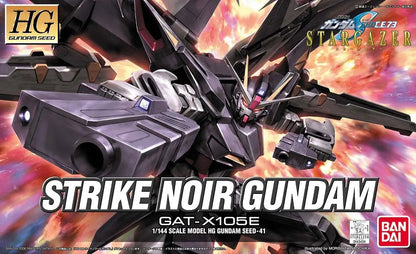 Bandai HG 1/144 Strike Noir Gundam MK58269 - image 2