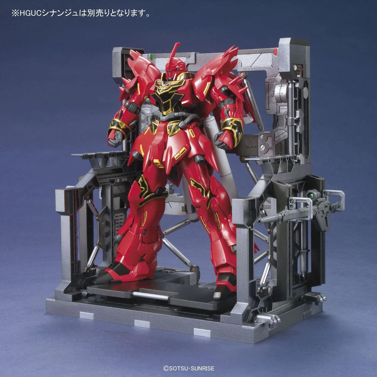 Bandai Builders Parts System Base 001 (Gun Metallic) MK58284 - image 3