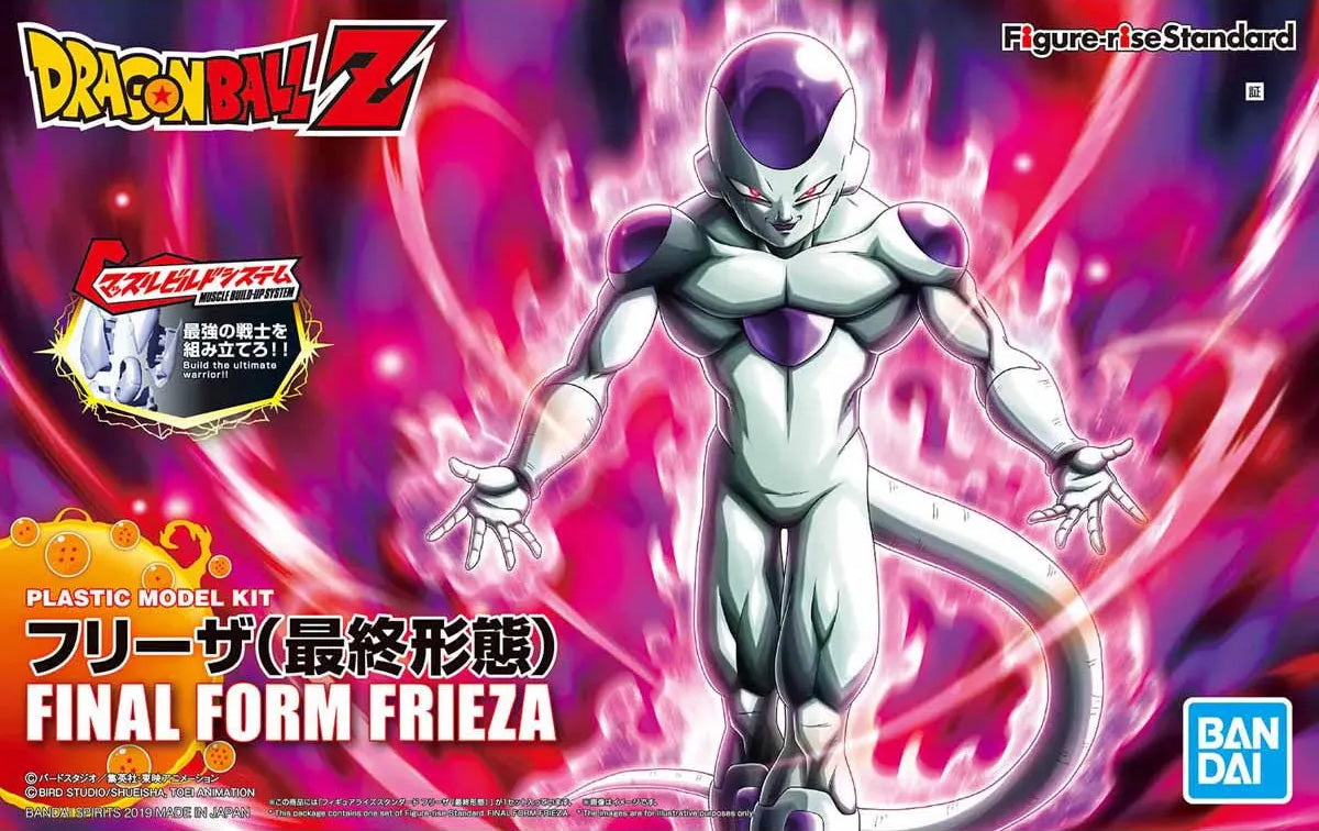 Bandai Figure-Rise Standard Final Form Frieza MK58303 - image 2