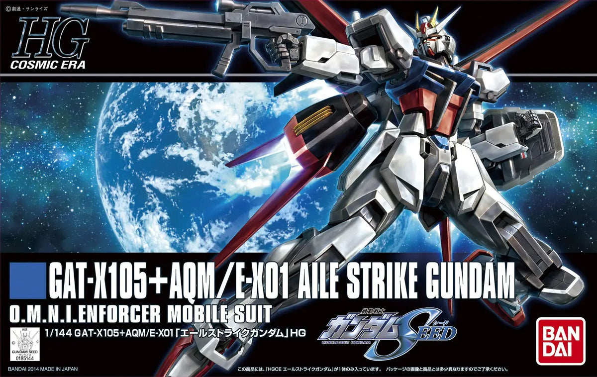 Bandai Hgce 1/144 Aile Strike Gundam MK58779 - image 2