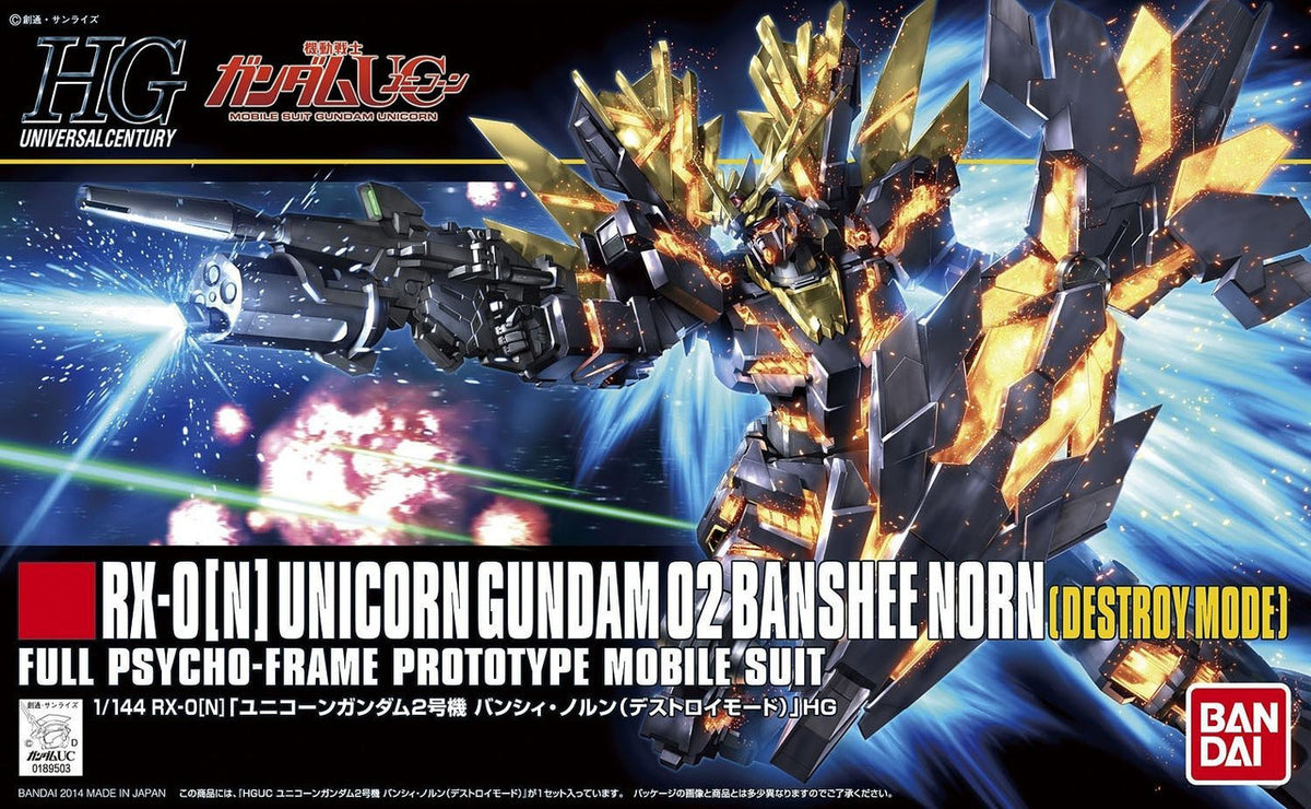 Bandai Hguc 1/144 Unicorn Gundam 02 Banshee Norn (Destroy Mode) MK58780 - image 2