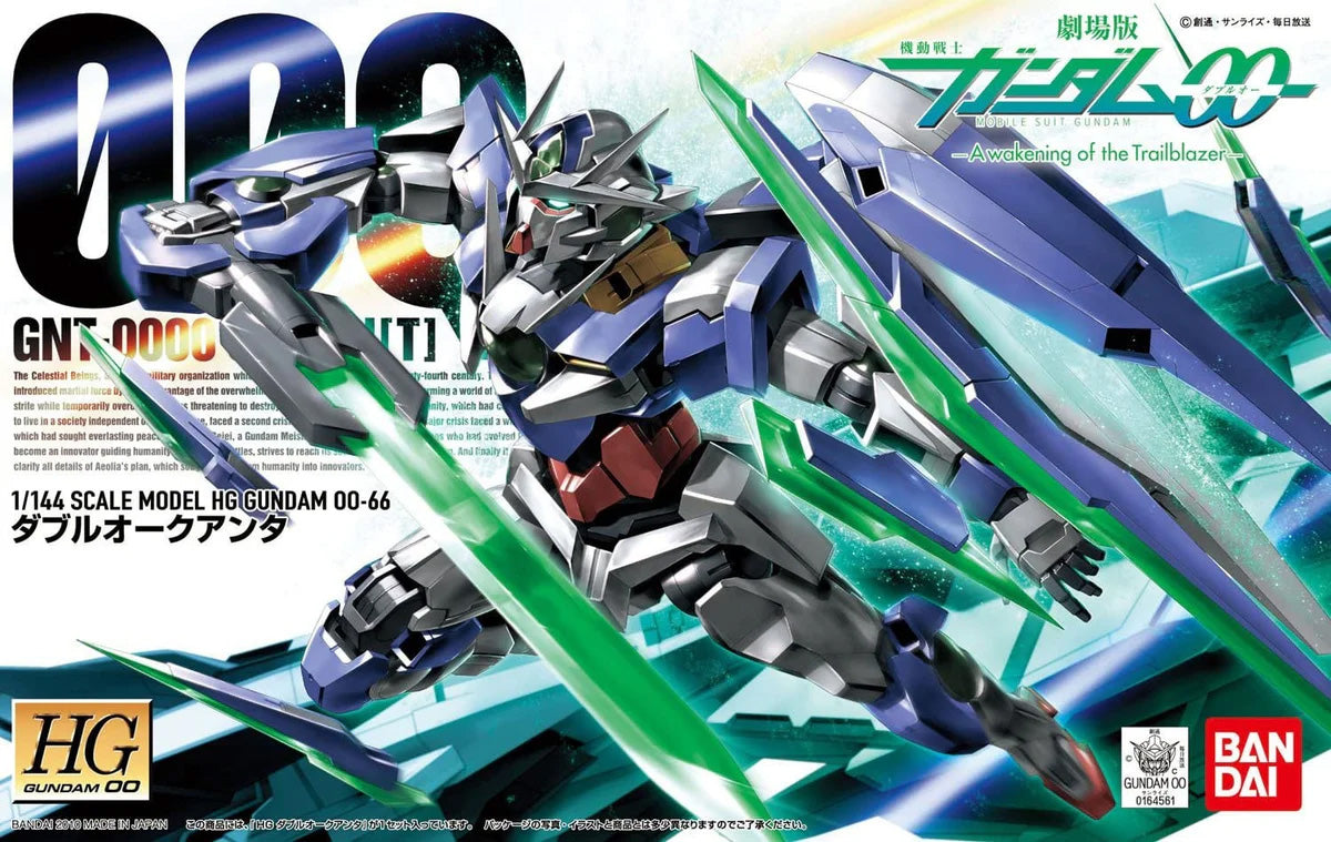 Bandai HG 1/144 00 Qan[T] MK58784 - image 2