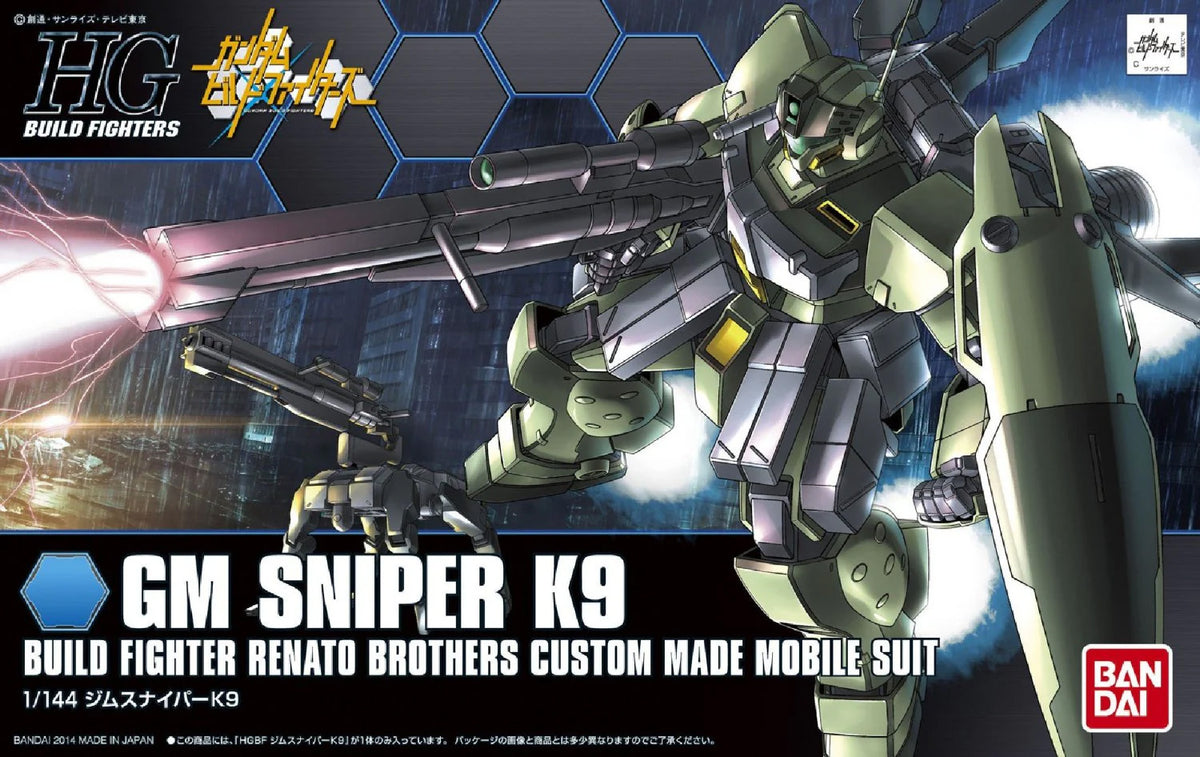 Bandai Hgbf 1/144 GM Sniper K9 MK58790 - image 2