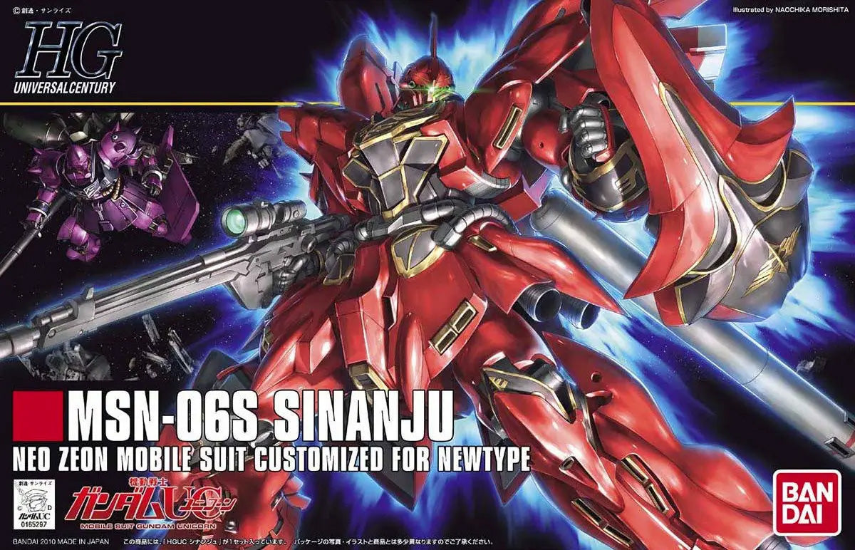 Bandai Hguc 1/144 Sinanju MK58813 - image 2