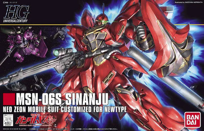 Bandai Hguc 1/144 Sinanju MK58813 - image 2