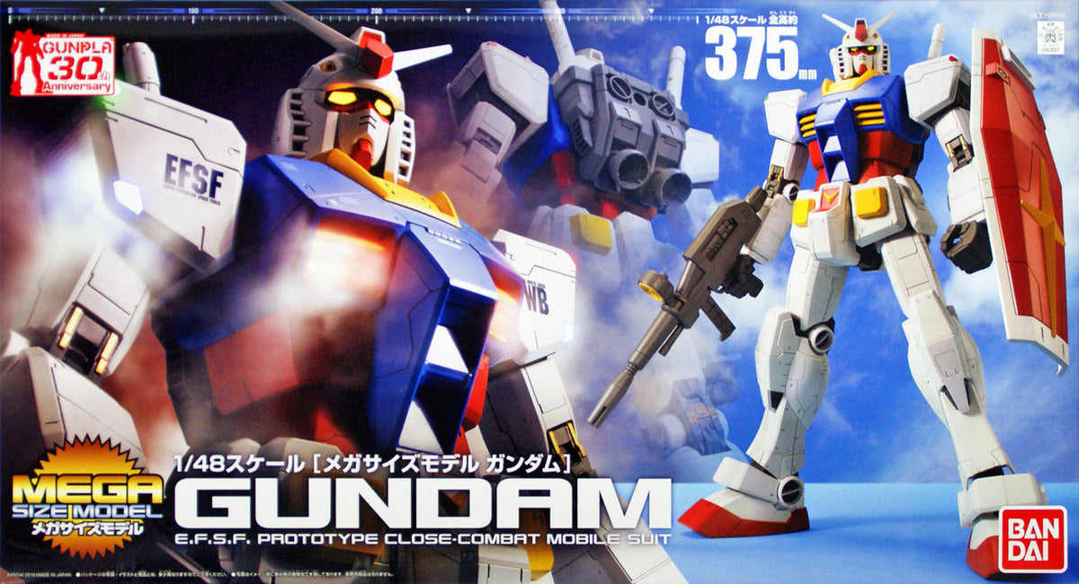 Bandai 1/48 RX-78-2 Gundam MK58890 - image 2