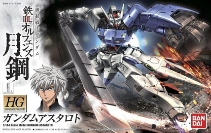 Bandai HG 1/144 Gundam Astaroth MK59155 - image 2